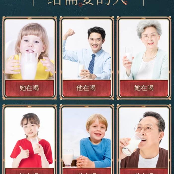 

susu unta Xinjiang Best Seller