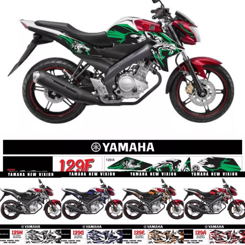 Decal Vixion new striping variasi Yamaha Vixion fi aksesoris stiker body motor Vixion new 2013-2015