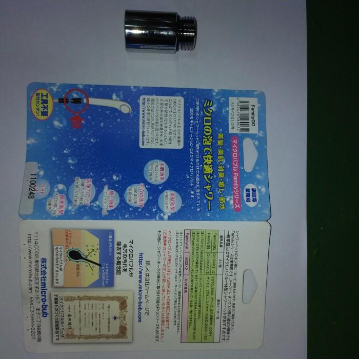 Micro Nano Bubble Shower Head (Japan)