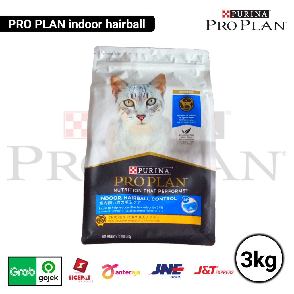 PROPLAN CAT INDOOR HAIRBALL CONTROL 3KG fresh pack