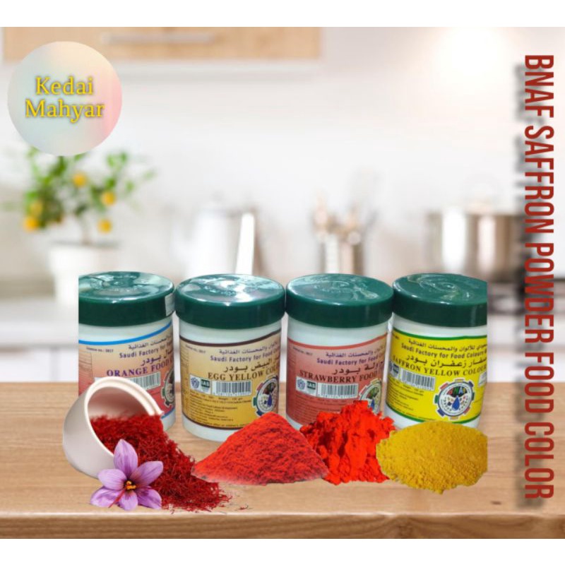 

Saffron Powder Food Color