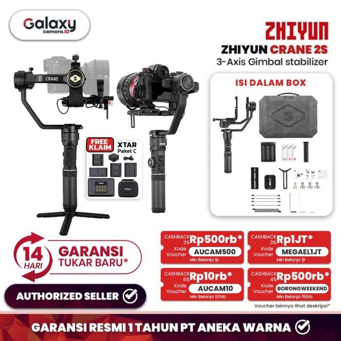 Terlaris Zhiyun Crane 2S