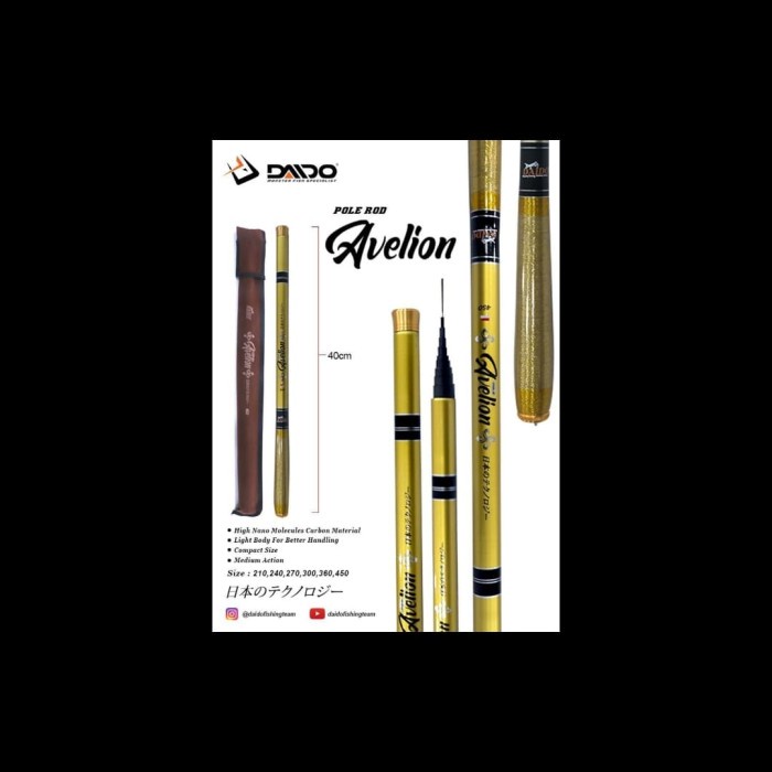 Joran Tegeg Daido Carbon Avelion Ruas Pendek