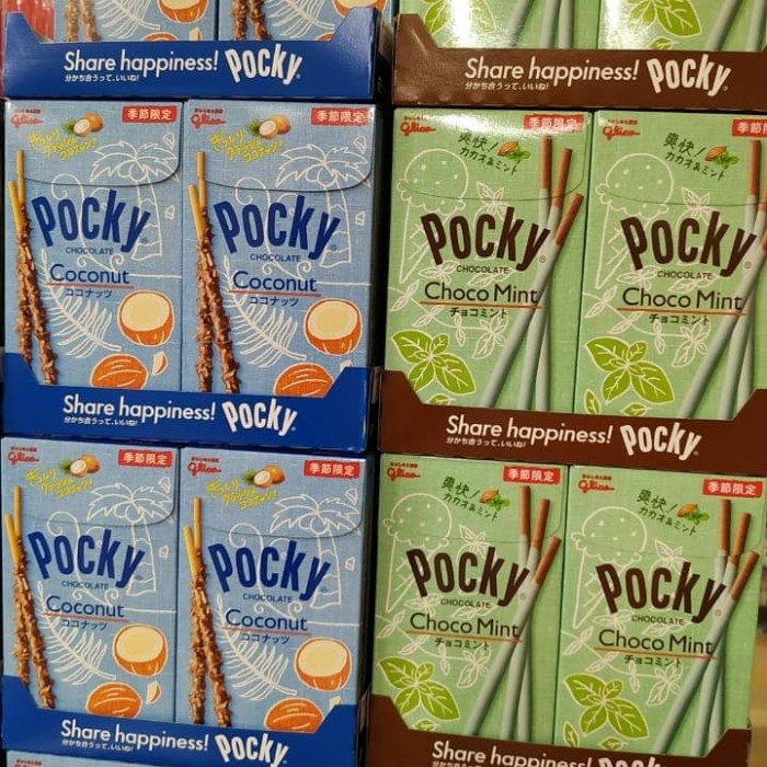 

pocky stick limited edition