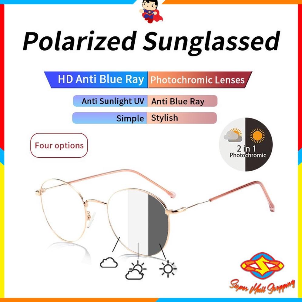SMS Kacamata Photocromic Anti Radiasi 6657 Kaca Mata Wanita Pria Anti Silau Sunglasses Korean Style 