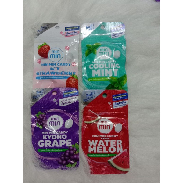 Min Min Candy Thailand (Presenter KristSingto)