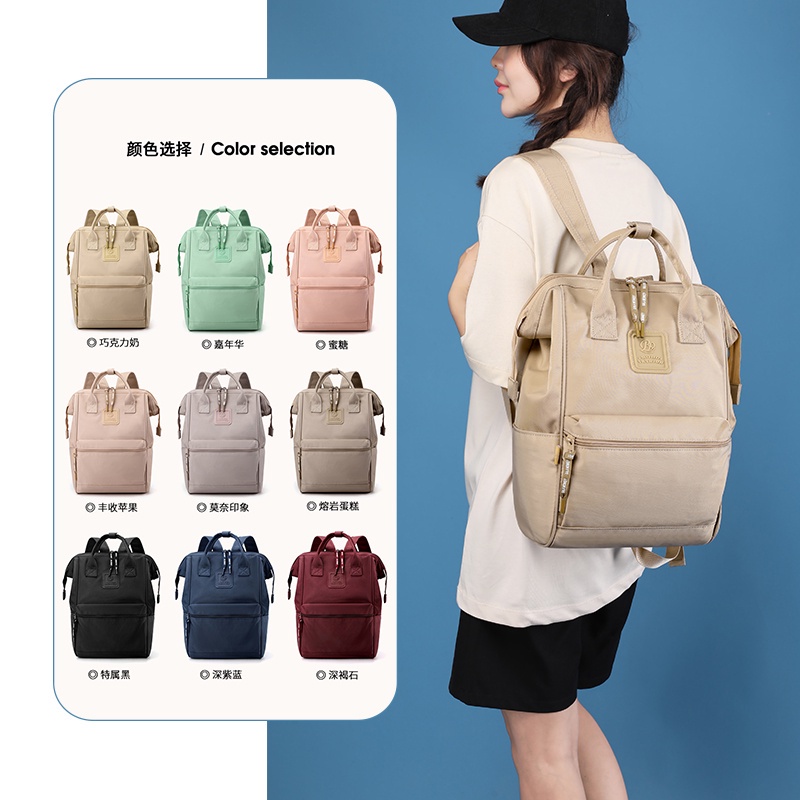 Tas ransel BOBO FASHION 8701 tas ransel laptop 15inci backpack original import tas ransel waterproof