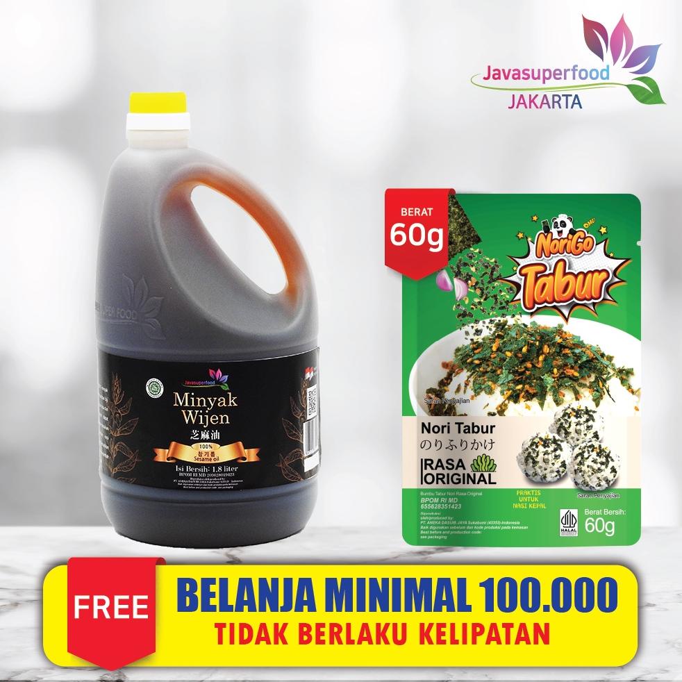 

Minyak Wijen 100% 1.8 L / SESAME OIL KOREA Best Seller