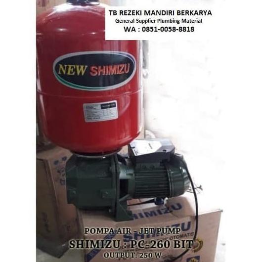 Ready...Ready...Ready...] JETPUMP Shimizu PC-260 BIT