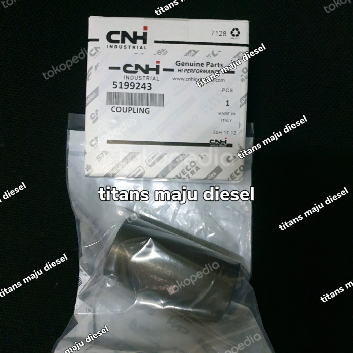 TMDL 5199243 Coupling