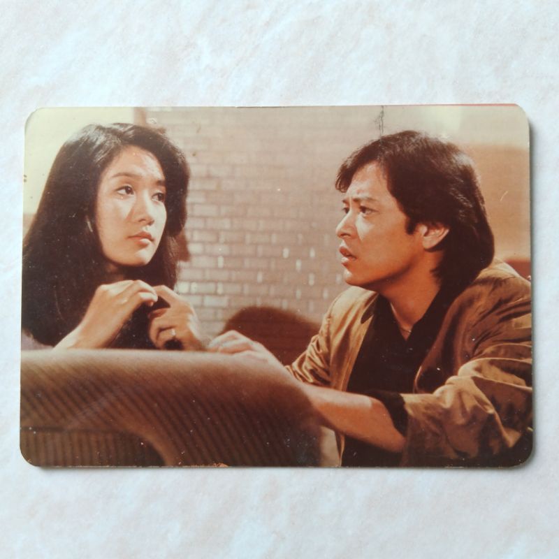 Foto Lawas Jadul Sepasang Artis Mandarin Hongkong 1975-1980 - YN295