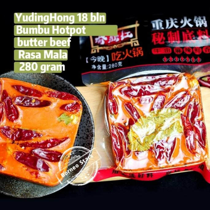 

YDH/ chong Qing Bumbu Hotpot Mala /shabu shabu Home
