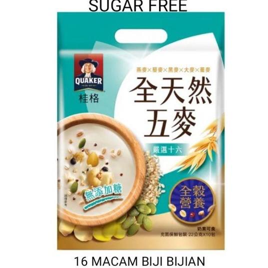 

Quaker Instant Oatmeal 16 Macam Biji bijian sugar free Best Seller