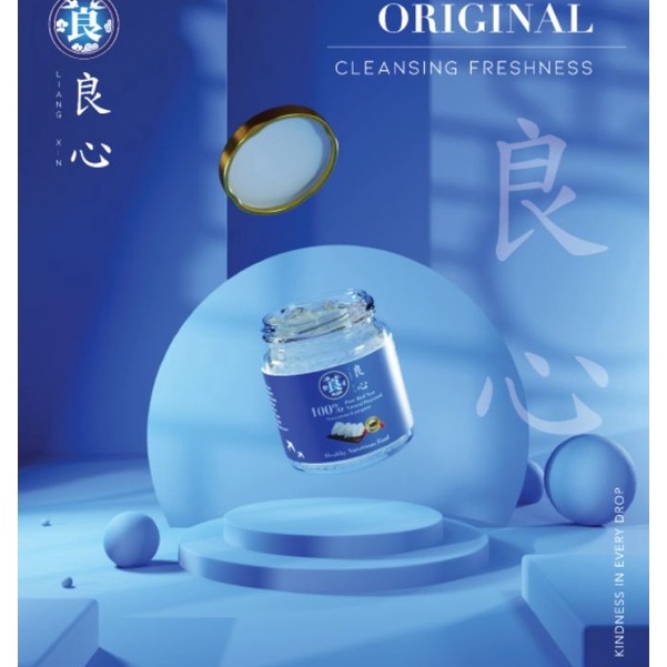 

Promo ✔️⭐ MINUMAN SARANG BURUNG WALET LIANGXIN.ID RASA ORIGINAL KOSENTRAT TINGGI TANPA PENGAWET DIJAMIN ASLI