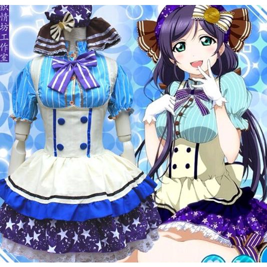 Kostum Love Live Nozomi Tojo Candy Maid