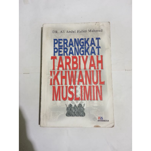 perangkat perangkat tarbiyah ikhwanul muslimin