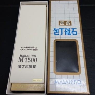 Asahan Japan Masahiro Sharpening Stone / Batu Asah Pisau - M1500