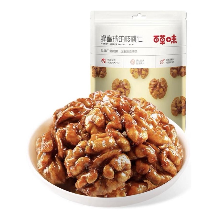 

Kacang honey amber walnut feng mi hu po he tao ren Best Seller