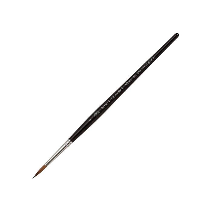 

Terlaris Winsor & Newton Series 7 No.4 Kolinsky Sable Round Brush