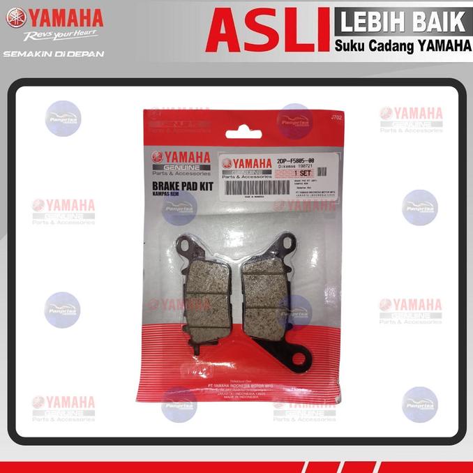 TERMURAH Kampas Rem Depan Yamaha NMAX - 2DP-F5805-00