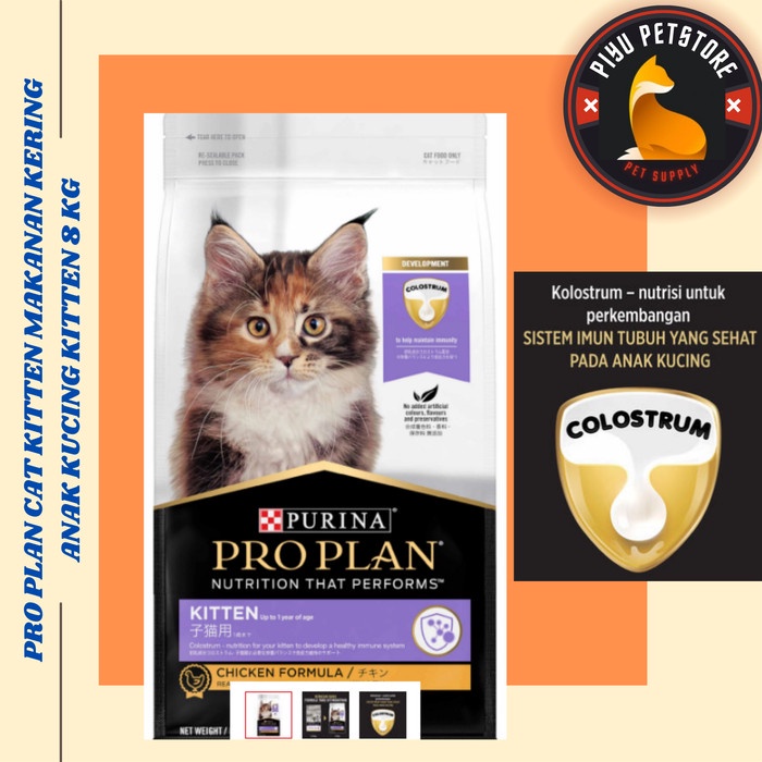 

Pro Plan Cat Kitten Makanan Kering Anak Kucing 8Kg Proplan 8 Kg Reg