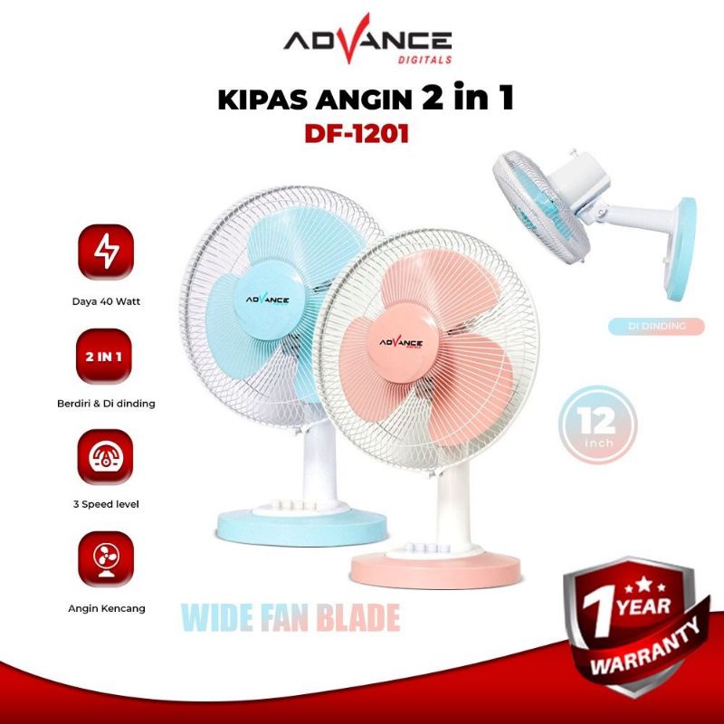 Kipas angin meja advance 12inch duo 1201/ advance desk fan 12inch duo 1201