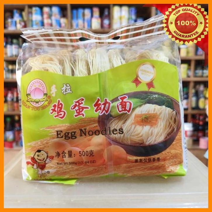 

(SUHA) XIAN TOU BRAND EGG NOODLES/ MIE TELUR 500GR