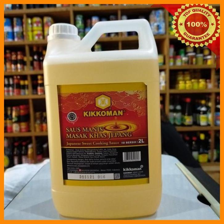 

(SUHA) KIKKOMAN SAUS MANIS MASAK KHAS/ MIRIN SAUCE 2LITER