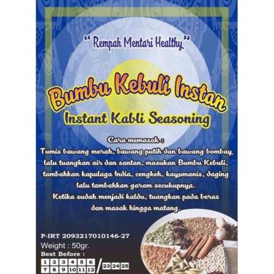 

Bumbu Kebuli / Briyani Bubuk / Madras Kare India 1Kg (Masakan Arab) Best Seller