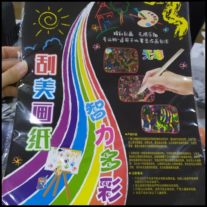 

Scratch Note Magic Lukis / Buku Gambar Scratch Note Jumbo isi 10Lembar