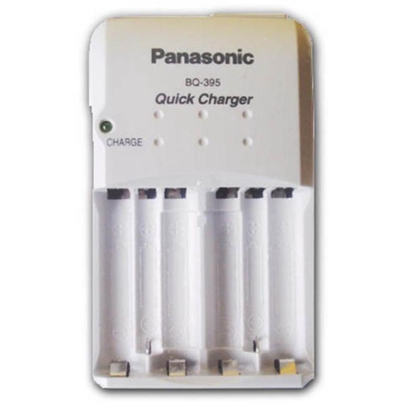 Panasonic Eneloop Sanyo BQ-395 Quick Charger Batre AA / AAA / A2 / A3