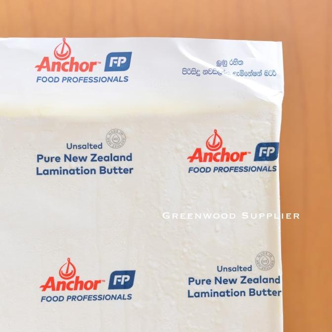 

Anchor Butter Sheet Unsalted 1KG hen02