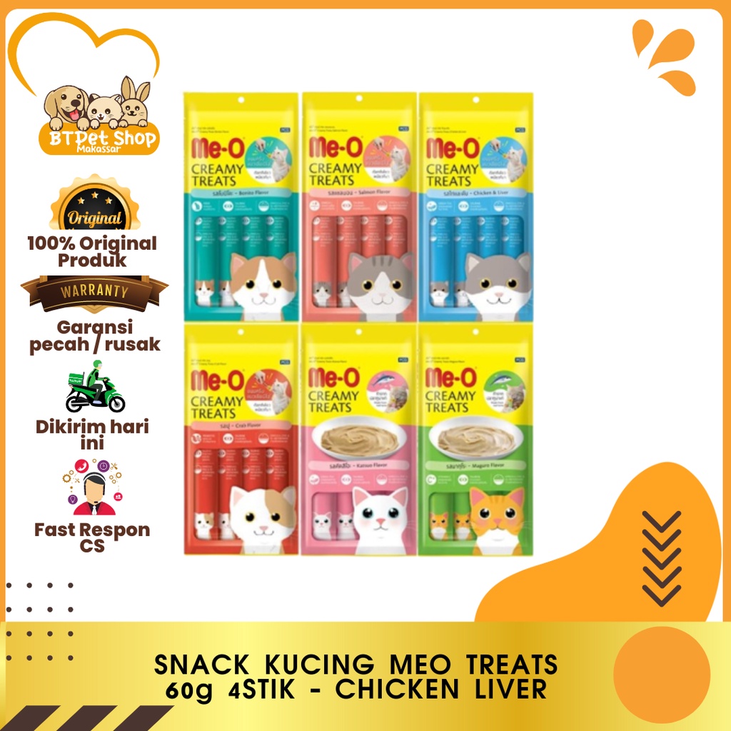 Snack Makanan Kucing Meo Creamy treats Rasa Chicken & Liver 60 gr isi 4 stick Kitten Adult