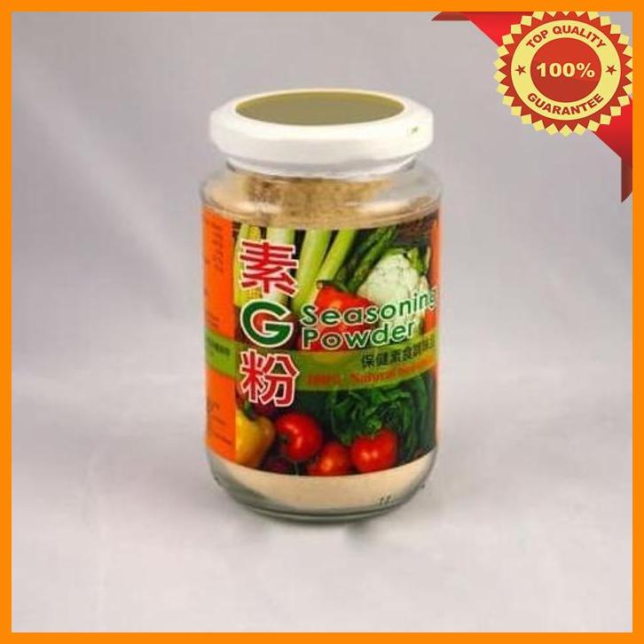 

(KSKS) G SEASONING POWDER 190 G