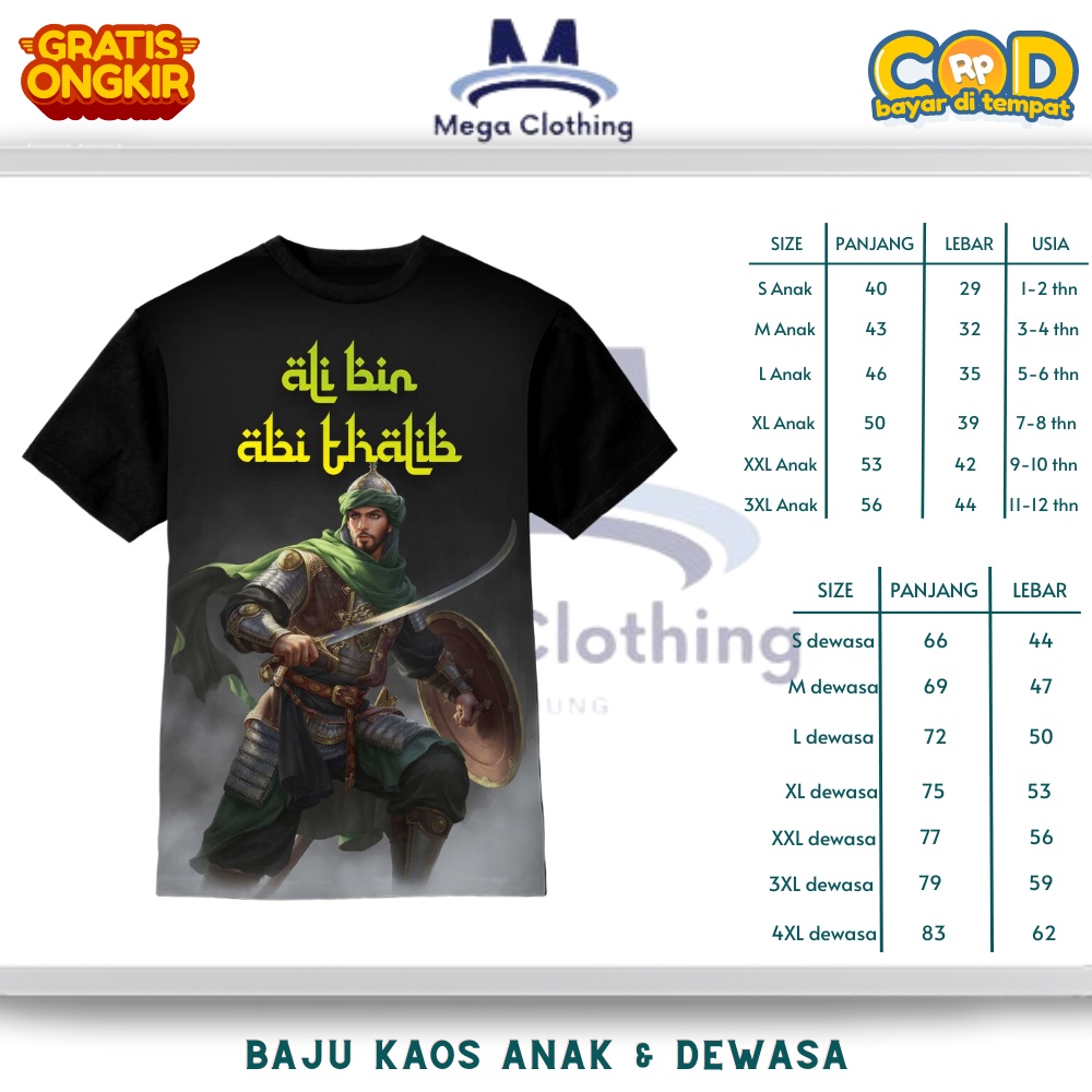 Kaos Islami Sahabat Rasul Ali Bin Abi Thalib Anak & Dewasa - Baju Couple Anak & Dewasa Islami Sahaba