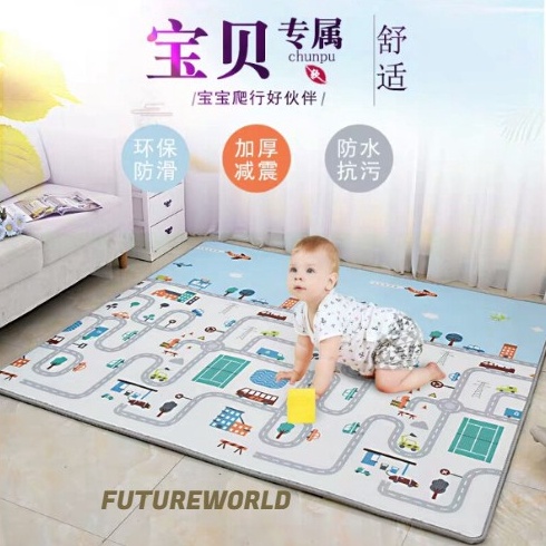 KPB.20Jn23ᴮ ‑ Karpet Lipat Playmat Bayi Premium Tikar Lipat Bayi Xpe Karpet Anak 200 X 180  Matras B