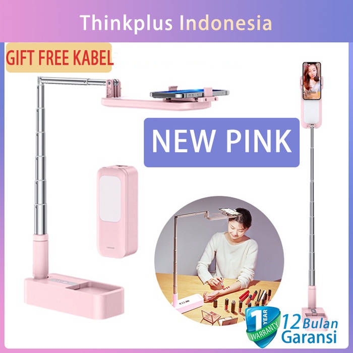 PINK USAMS Phone Stand Holder zb209 Multifunctional Live Show Foldable