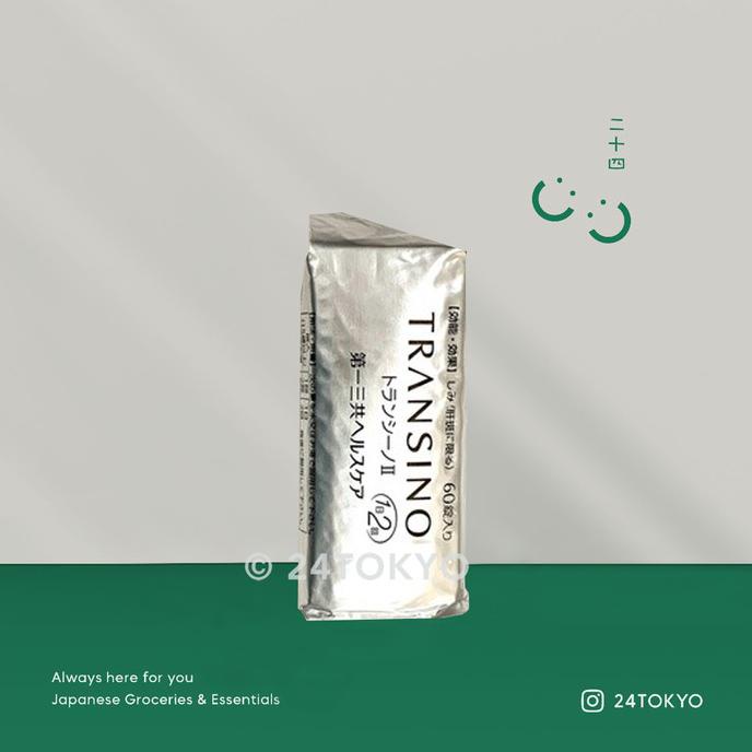 Transino II obat supplemen kulit melasma flek hitam skin whitening