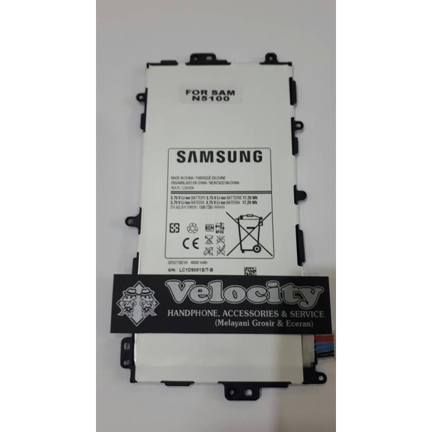 baterai,batere,batre samsung note 8 (GT-N5100) grade original