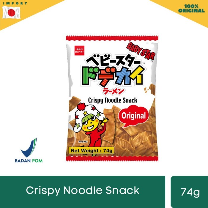 

Oyatsu Baby Star Snack Mie Lebar 74 Gram Jepang Original/ Hot Spicy
