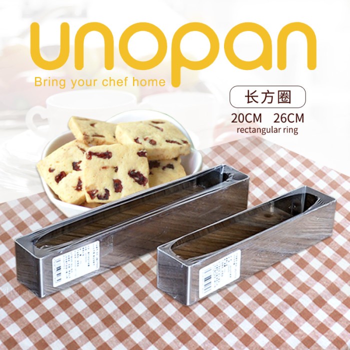 

Unopan UN27005 - 26cm Rectangular Ring / Biscuit Mold Stainless Steel