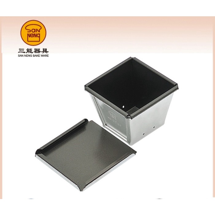 

Sanneng SN2096 - Loaf Pan Square Non Stick 8.5 x 8.5 x 7.3cm