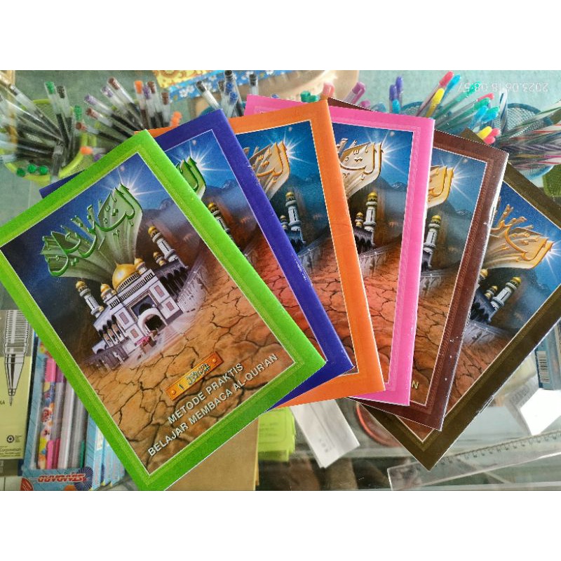 

Al-qur'an AT-TANZIL 1 Paket