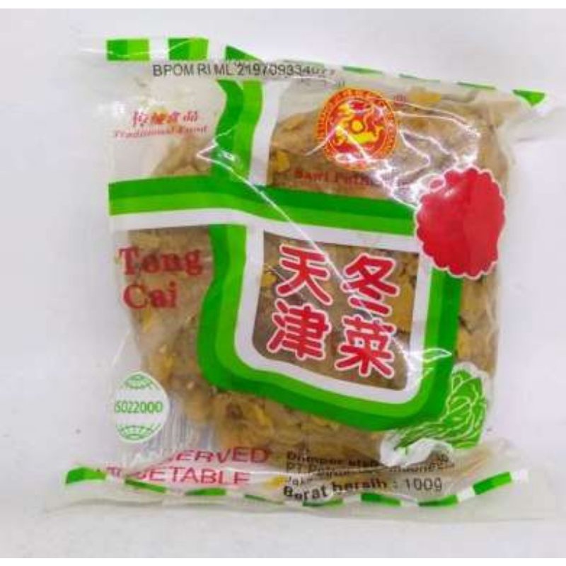 

Tongcai basah 100gr 100% HALAL