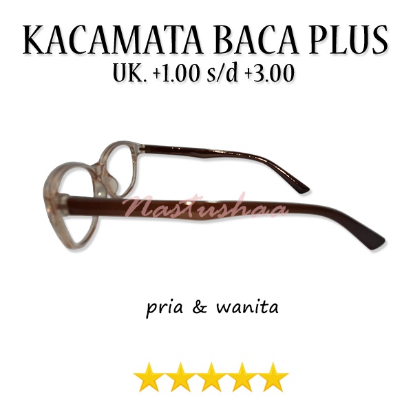 GRATIS KOTAK KACAMATA !! Kacamata Baca Full Plus Tersedia Ukuran +1.00 s/d +3.00 Dengan Variasi Model Terbaru Cat Eye Frame Coklat Gagang Hitam