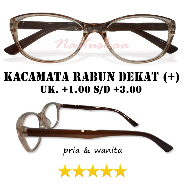 Kacamata Baca Full Plus Model Cat Eye Tersedia Ukuran +1.00 s/d+3.00 Frame Coklat Gagang Hitam Unisex NOCASE