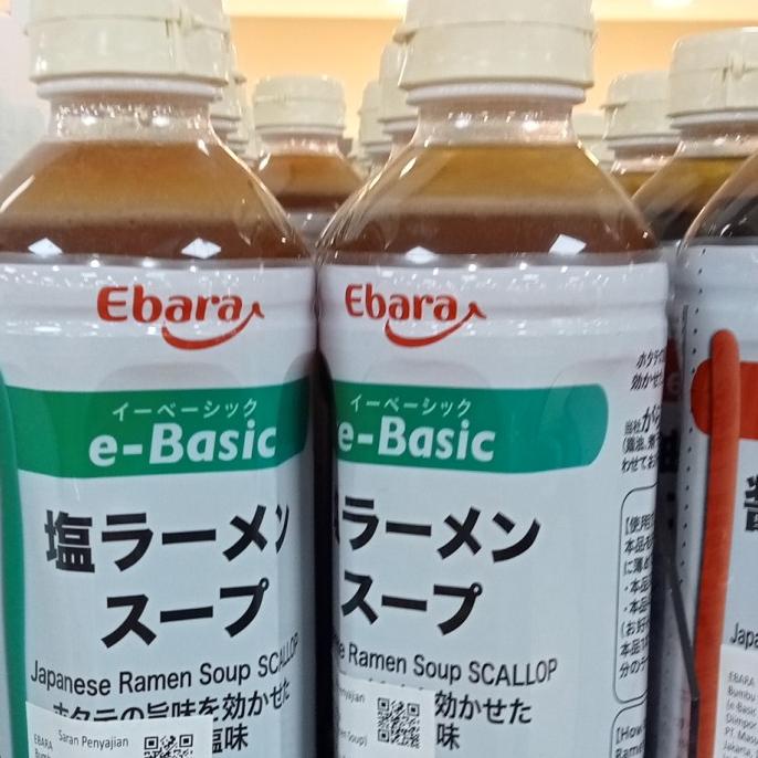 

Ready stock] EBARA E-BASIC SHIO RAMEN SOUP SCALLOP 500 ML Japanese ramen SCALLOP