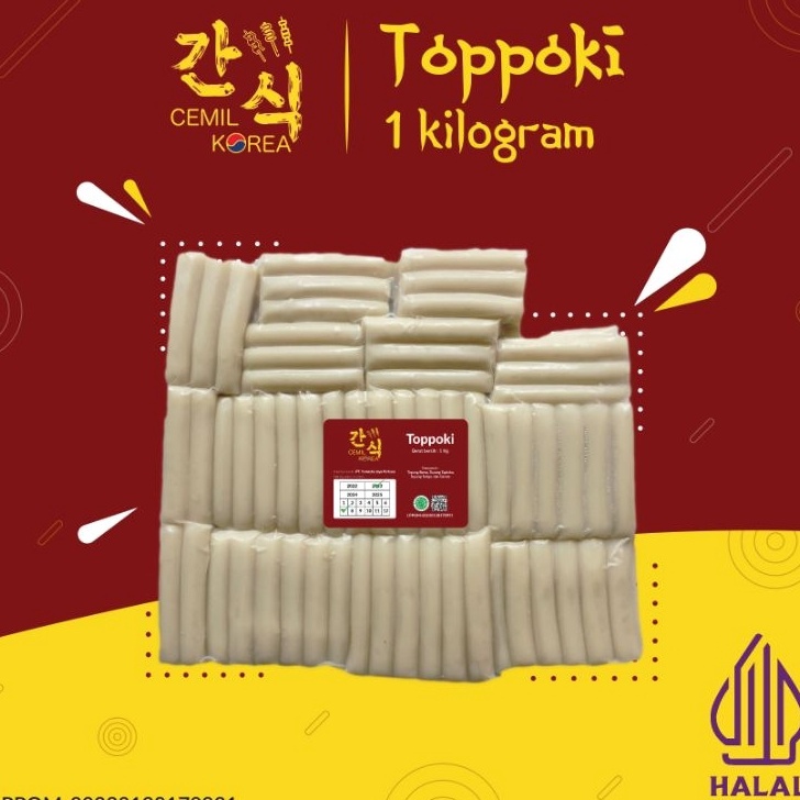 

Free Ongkir/ 1 Kg Toppoki Topoki Tteokbokki Topokki Rice Cake Instan Halal 1Kg Jajanan Cemilan Korea