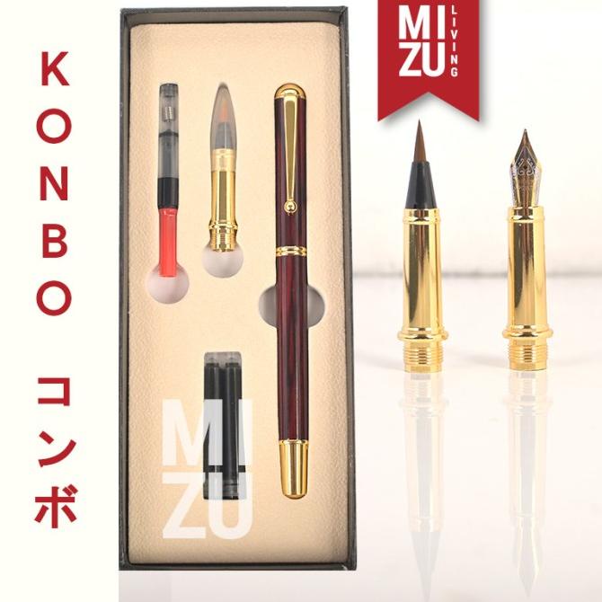 

Terlaris MIZU KONBO 2in1 Redwood Fountain Pen & Fude Maobi Calligraphy Brush SALE