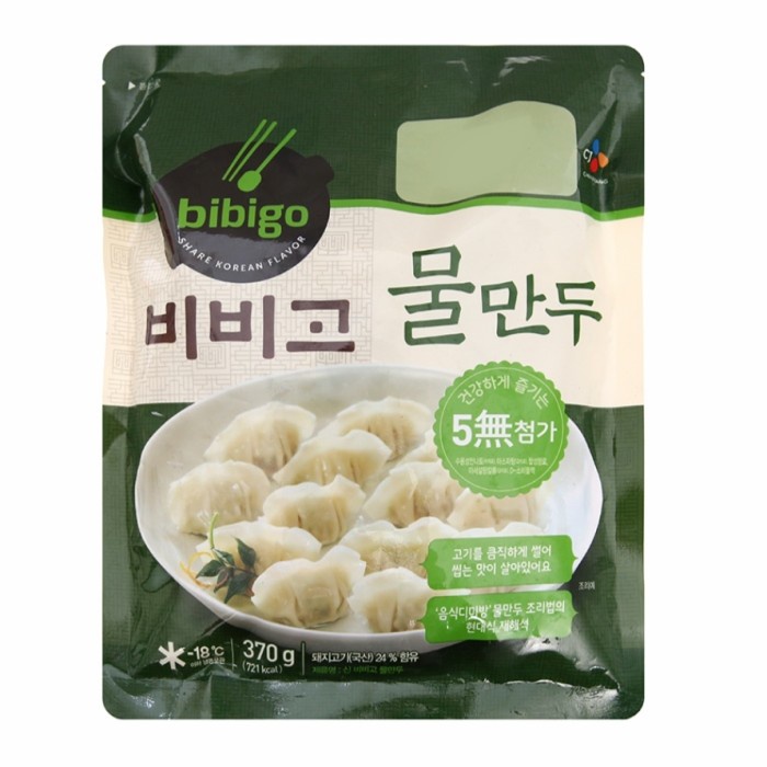 

Bibigo Water Dumpling 370 gram